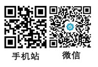 手機站二維碼